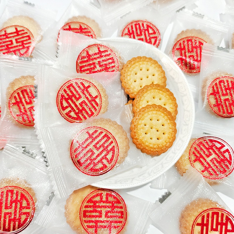 雪可滋双喜小饼干散称500g结婚喜糖日式海盐喜饼网红婚庆糖果零食