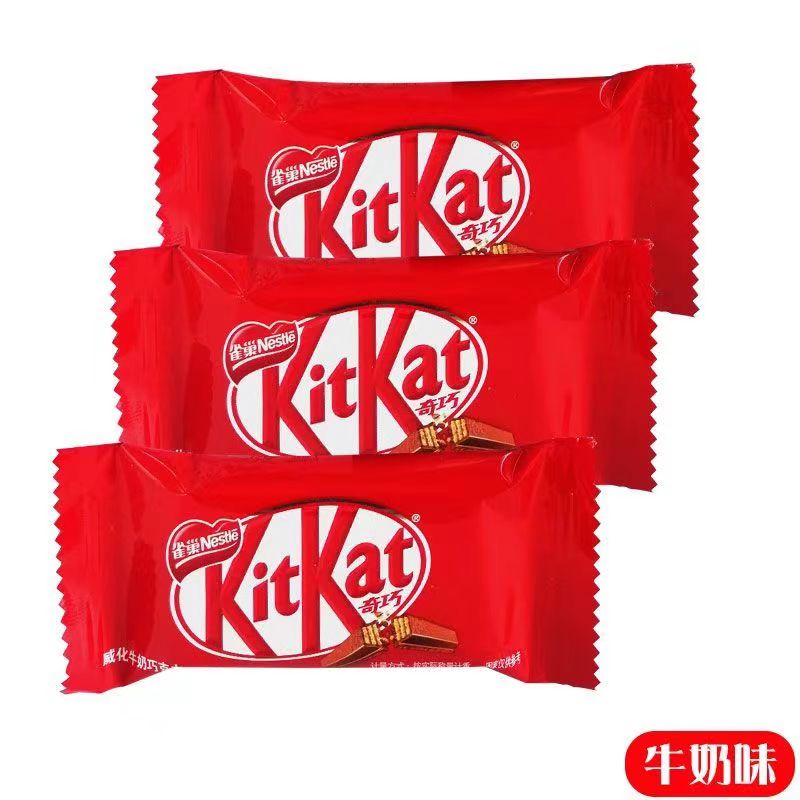 奇巧KitKat牛奶巧克力散称500g可可脂巧克力威化小零食喜糖