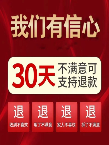 [Дети, посвященные] Железная гипертрофия дети, застой назального, открытый рот, дыхание, храп зубов, выступающий JZ