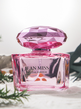 小城伊香香水女士持久淡香留香房间女式花香清新晶钻水晶高档正品