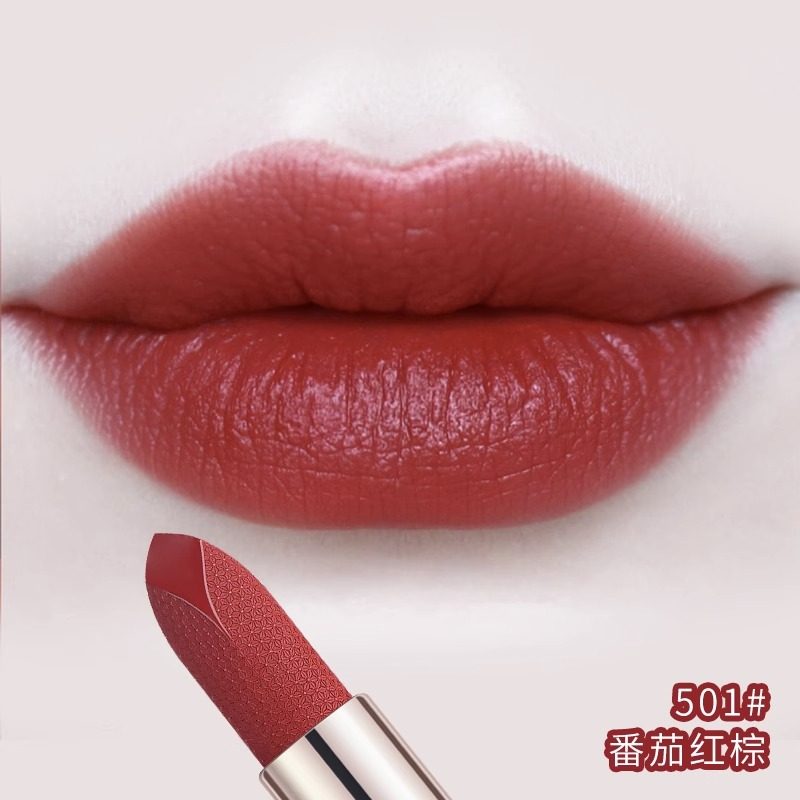 李佳琪推荐悦颜固色雨衣口红唇釉不沾杯防水滋润不易脱色不掉哑光