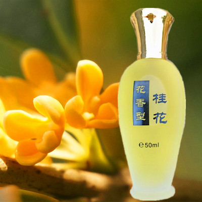 老牌国货桂花香水持久留香72小时正品女士淡香清新茉莉玫瑰百合