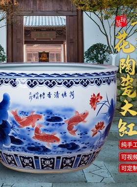 手绘陶瓷缸景德镇养鱼荷花种树