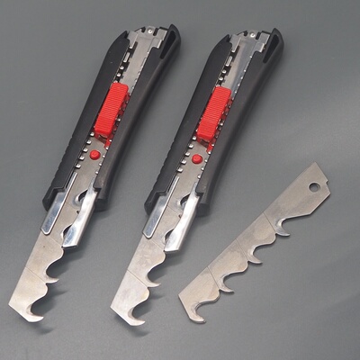 美工刀勾刀片牛角刀片