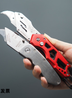 美工刀全钢重型电工用剥电缆皮大勾刀片不锈钢扒皮半月弯刀钩刀片