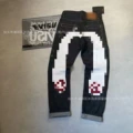 Style Eight
