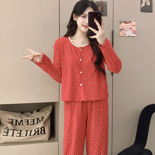 睡衣女款春秋季长袖2026新款纯棉红色碎花圆领开衫家居服两件套装