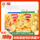 盼盼家庭号100g薯片虾条混合装 超大包膨化零食酥脆咸香休闲食品