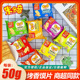 米多奇烤香馍片馍丁50包整箱早餐食品烤馍馒头片饼干零食网红小吃