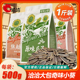 洽洽奇味小葵香瓜子500g 2袋原味五香焦糖混合装 休闲炒货零食批发