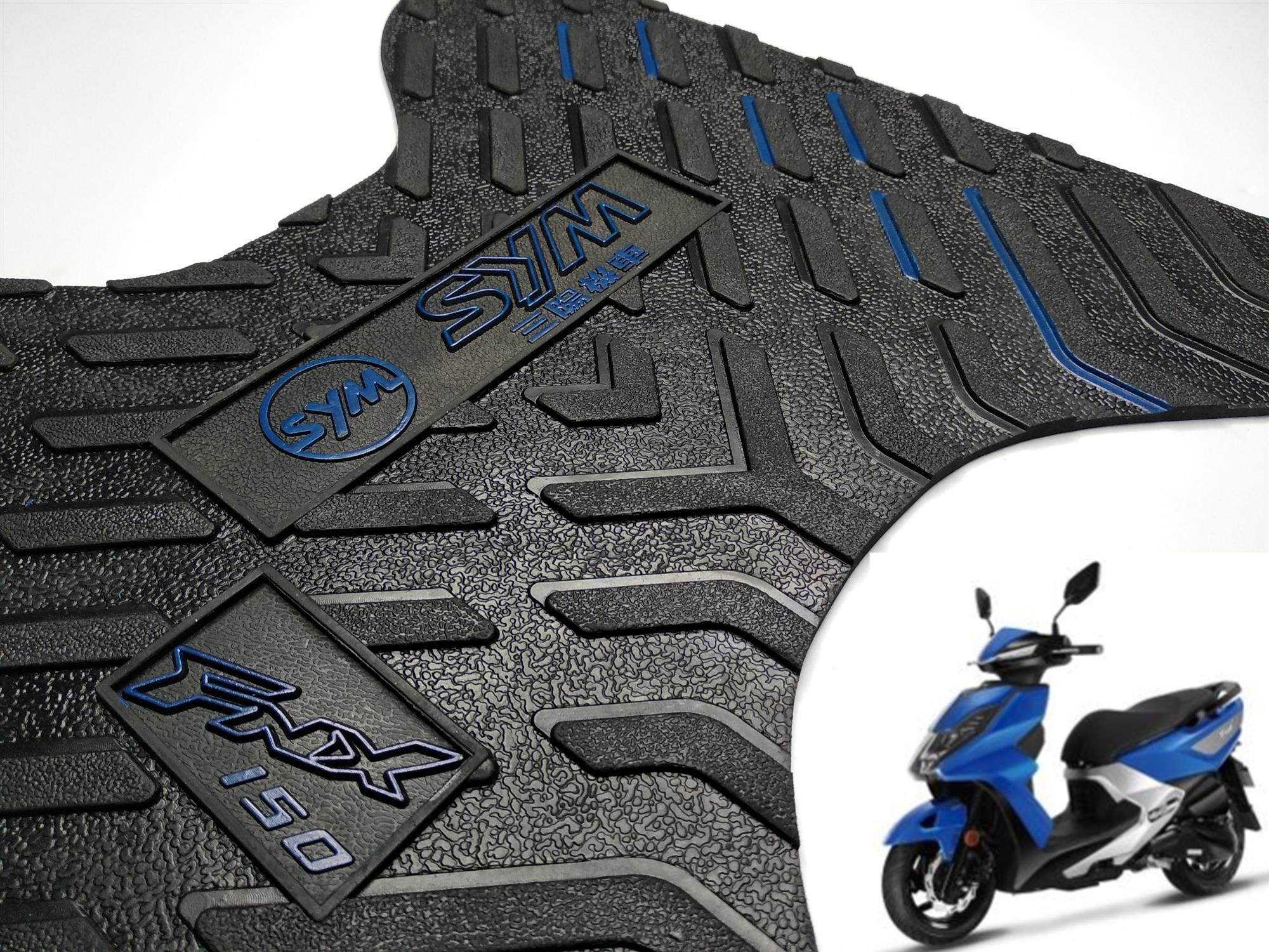 三阳fnx150脚垫踏板车摩托车改装厦杏sym三阳机车原厂车身同色彩