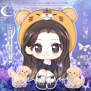 Q版 原创约稿手绘卡通游戏照片动漫设明星周边直播头像全身oc定制