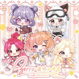 Q版 手绘头像画卡通真人照片动漫人像漫画头像定制情侣画像oc约稿