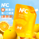 浙里衢州特产劲谷NFC胡柚复合果汁800ml袋装 常山胡柚汁100%纯果汁
