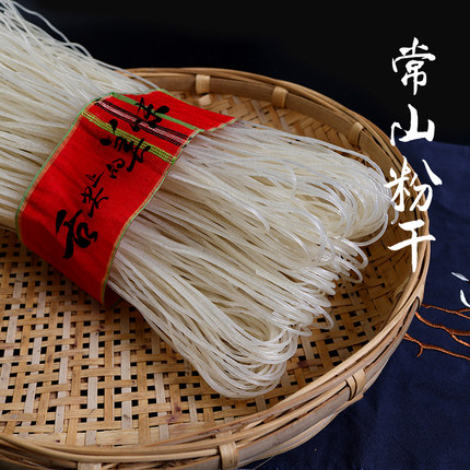 浙里衢州常山特产常山粉干5斤装米粉干过桥米线粉丝中等粗炒粉干