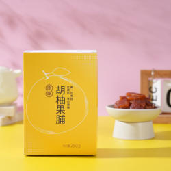 浙里衢州特产常山胡柚果脯盒装独立包装蜜饯柚子皮水果干柚子干