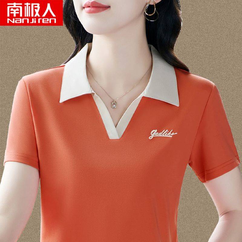 南极人短袖t恤女2024新款爆款显瘦韩版印花品质女装T恤上衣POLO衫