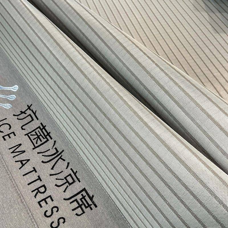 南极人夏季冰丝床单三件套夏天抗菌凉席单件可机洗折叠软席空调席