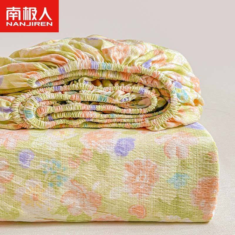 南极人新款双层纱沙发套罩弹力全包万能套一体式四季通用沙发罩笠