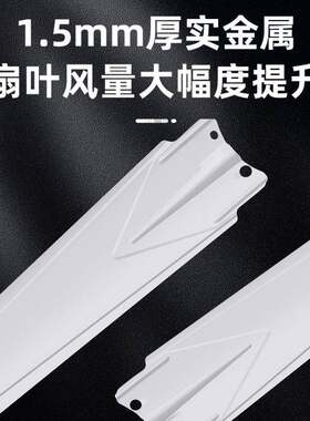 南极人吊扇大风力家用客厅吊式电风扇商用工业餐厅宿舍顶扇吊风扇