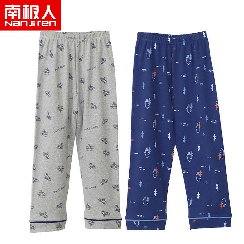 【南极人】儿童纯棉家居裤春秋季男童中大童薄款睡裤女孩宽松直筒