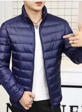 南极人轻薄羽绒服男士短款2021新款立领休闲时尚保暖秋冬超薄外套
