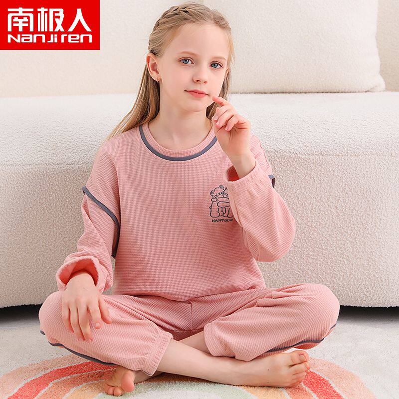 女童家居服套装纯棉长袖中大童格子睡衣宽松韩版全棉春秋季