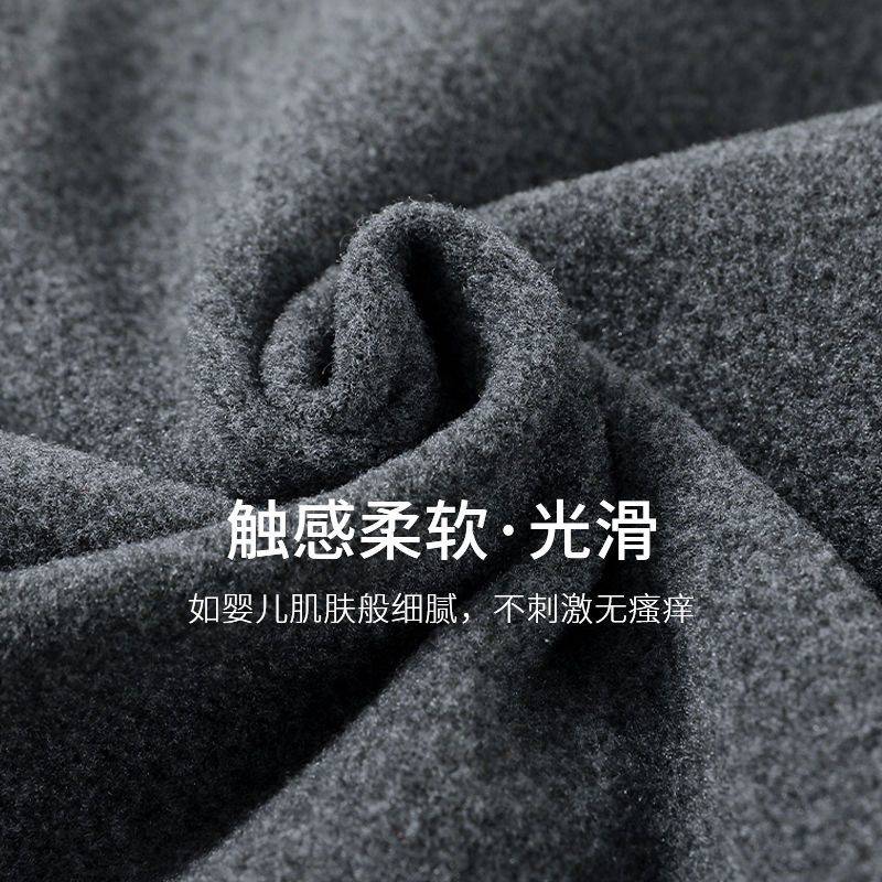 南极人保暖带护腰保暖肚围护胃护肚子腹部防寒神器夏季男女腰围套