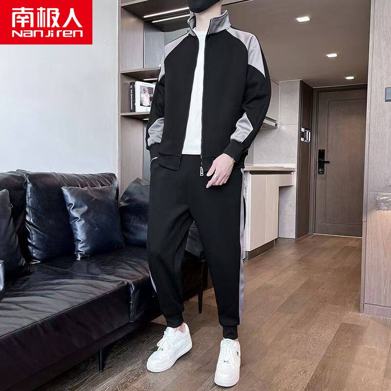 南极人潮流新款男士春秋季套装时尚帅气拼接撞色运动休闲两件套男