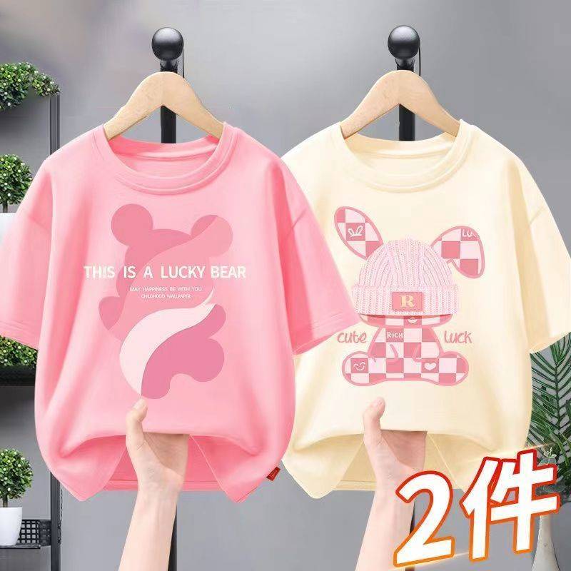 南极人女童短袖t恤中小童2024新款白色儿童半袖纯棉洋气宝宝上衣