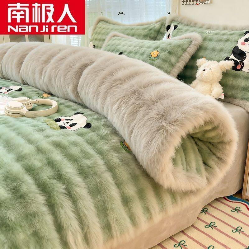 南极人牛奶绒被套单件150X200毛绒珊瑚绒被罩法兰绒双面加绒被单4