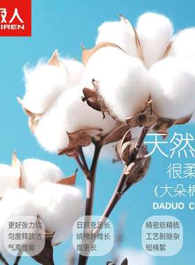 儿童睡裤春秋薄款纯棉男童家居裤女孩中大童宝宝全棉空调打底裤夏