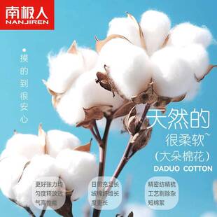 儿童睡裤春秋薄款纯棉男童家居裤女孩中大童宝宝全棉空调打底裤夏