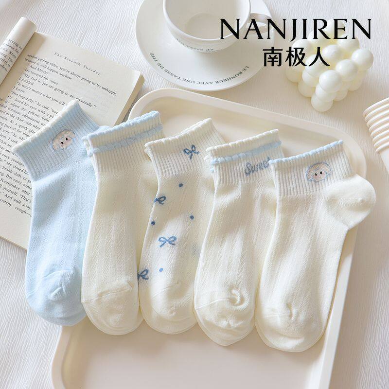 新品浅蓝夏季薄款袜子中大童船袜透气奶白浅口童袜