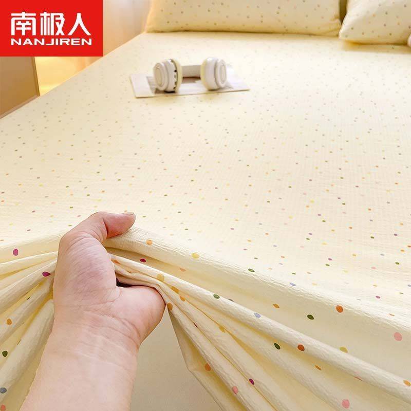 南极人a类母婴100%超软四季水洗棉双层纱四件套宿舍卡通床三件套