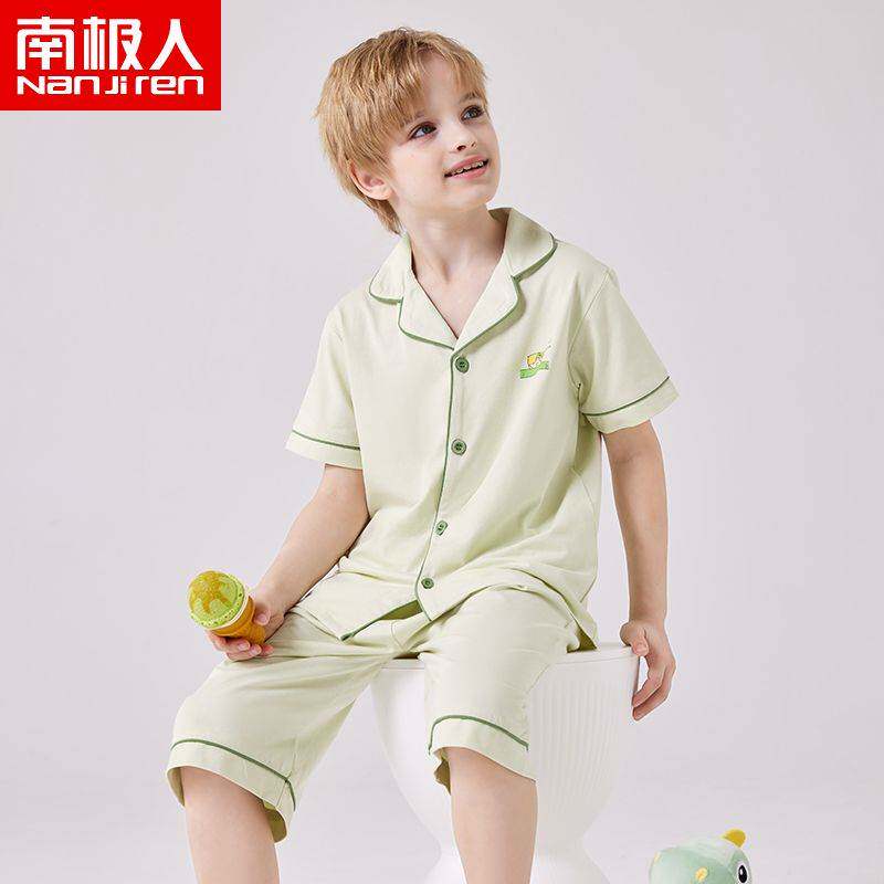 南极儿童睡衣纯棉男童短袖薄款开衫空调夏季中大童男孩家居服套装