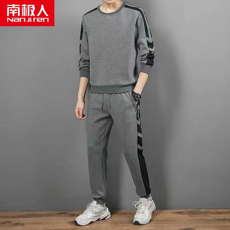 【南极人】春秋季男士休闲套装新款纯棉卫衣男潮流跑步运动服两件