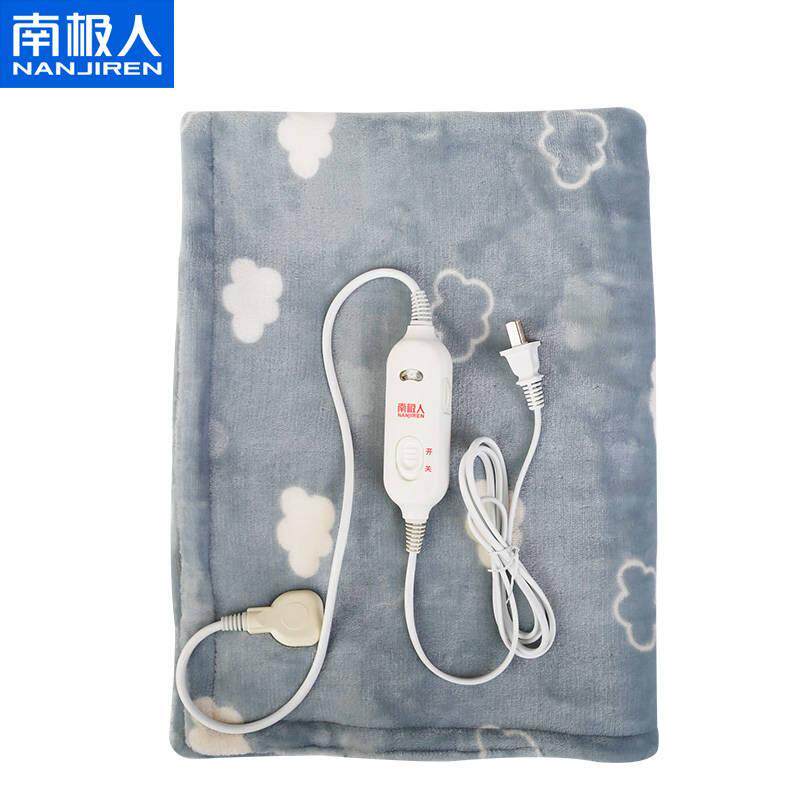 电热护膝毯小电热毯办公室盖腿暖身加热防寒保暖多用途暖垫