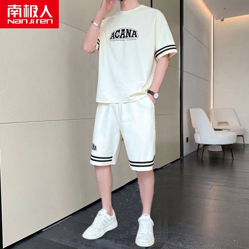 【南极人】夏季套装男新款短袖短裤一整套宽松运动服两件套潮流男
