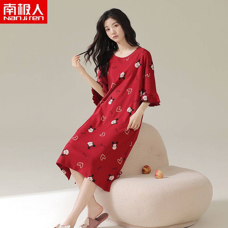 【南极人】夏季新品100%纯棉睡裙女公主风网红可爱卡通宽松全棉睡