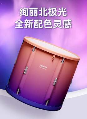 【南极人】泡澡桶大人折叠浴缸家用宝宝儿童浴盆沐浴桶成人洗澡桶