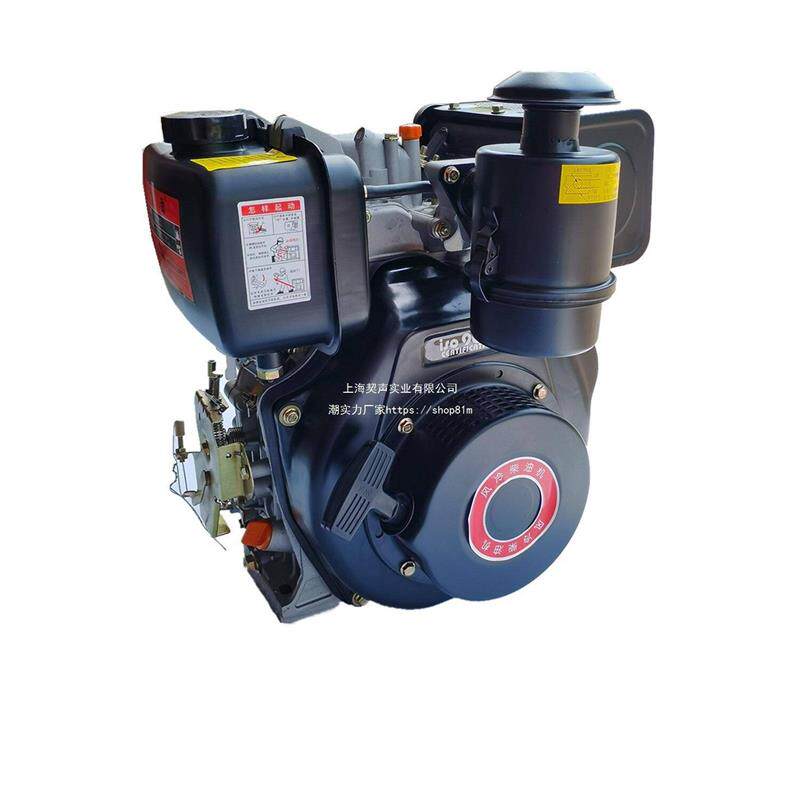 单缸风冷柴油机6 9 12马力微耕机动力打田地机头178 188