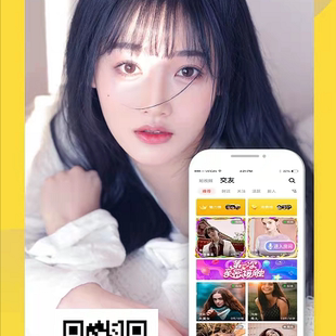 直播交友app软件开发微信小程序抖音短视频ios商城源码定制开发