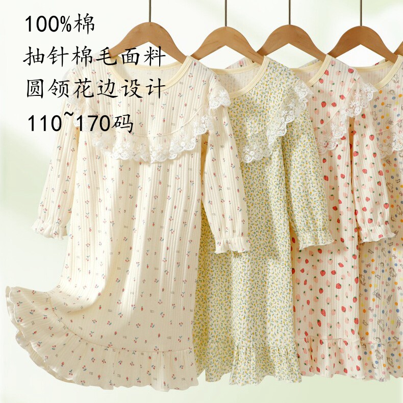 春秋新疆细绒棉花边长袖睡裙