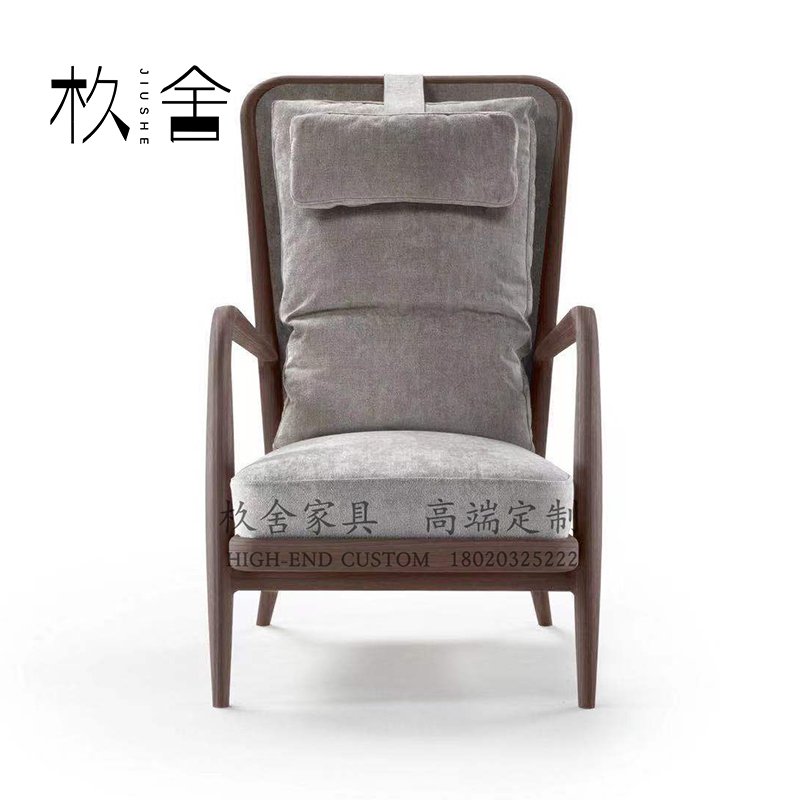 新中式实木休闲椅白蜡木扶手椅靠背椅简约单人椅样板房沙发椅定制