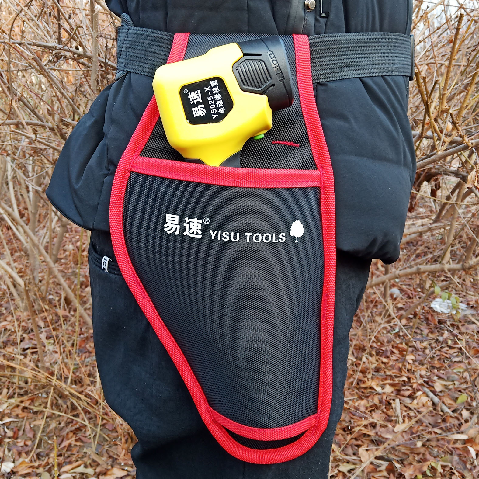 易速电剪腰包工具袋好用耐用