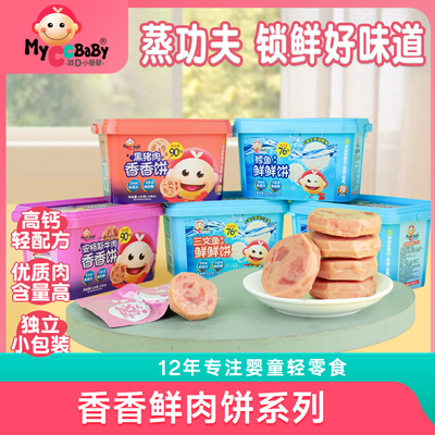 锁鲜蒸功夫自然好味道