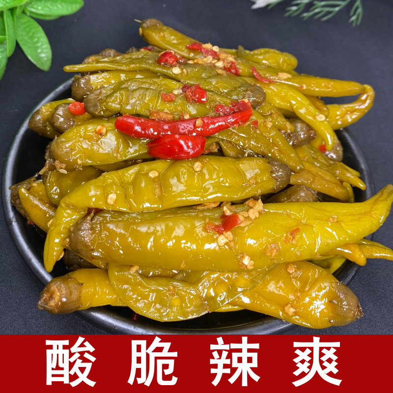 江西酸辣椒腌辣椒泡椒坛子腌制整个青椒脆嫩爽下饭菜开味凉拌咸菜