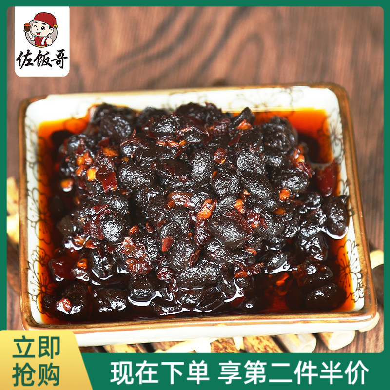 风味豆豉油辣椒香辣下饭菜瓶装