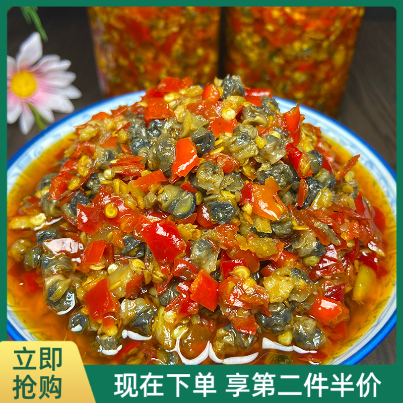 田螺剁椒江西辣椒酱下饭菜